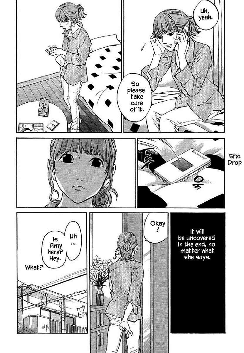 Shima Shima (YAMAZAKI Sayaka) Chapter 88 5